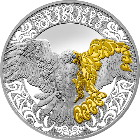 Беркут Казахстан 500 Тенге
