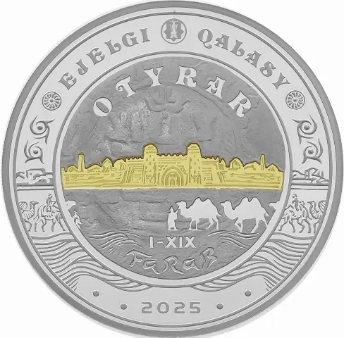 Отырар Казахстан 1000 Тенге
