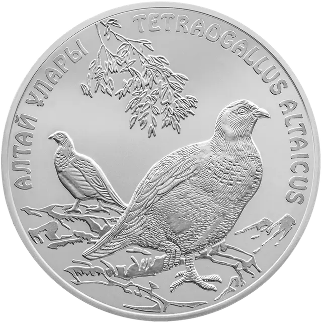 Алтайский Улар