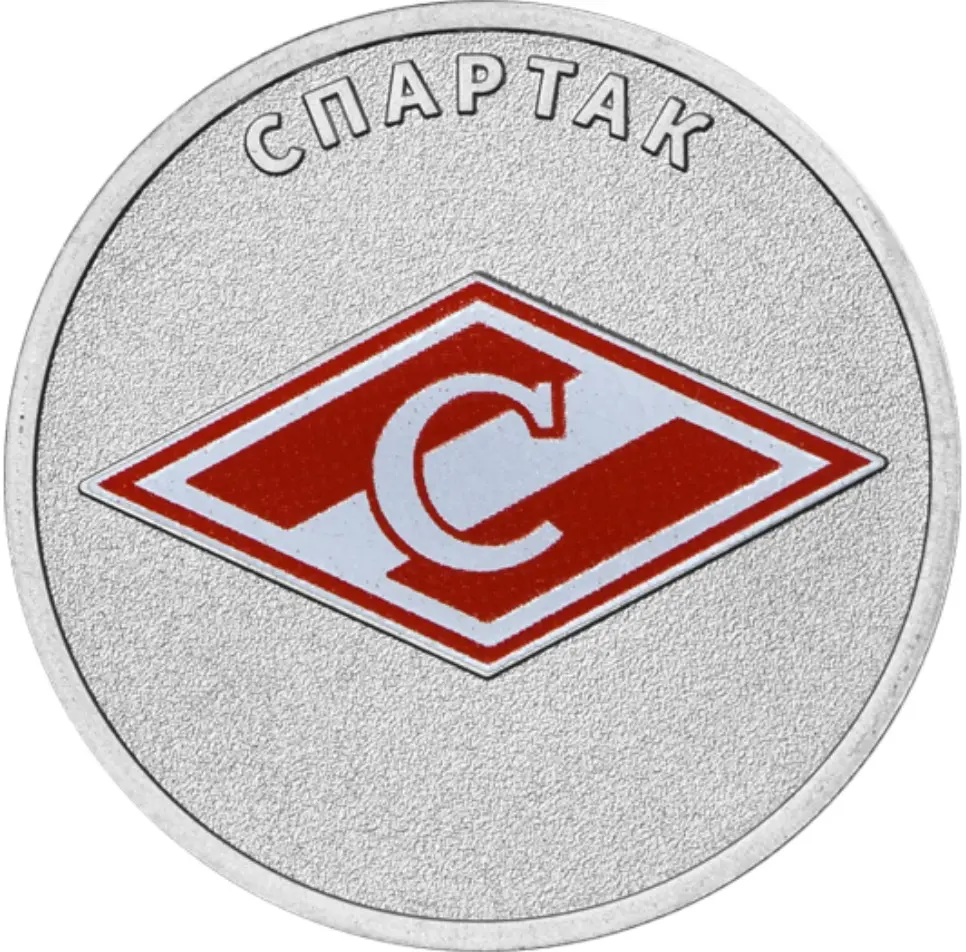 Спартак (блистер)