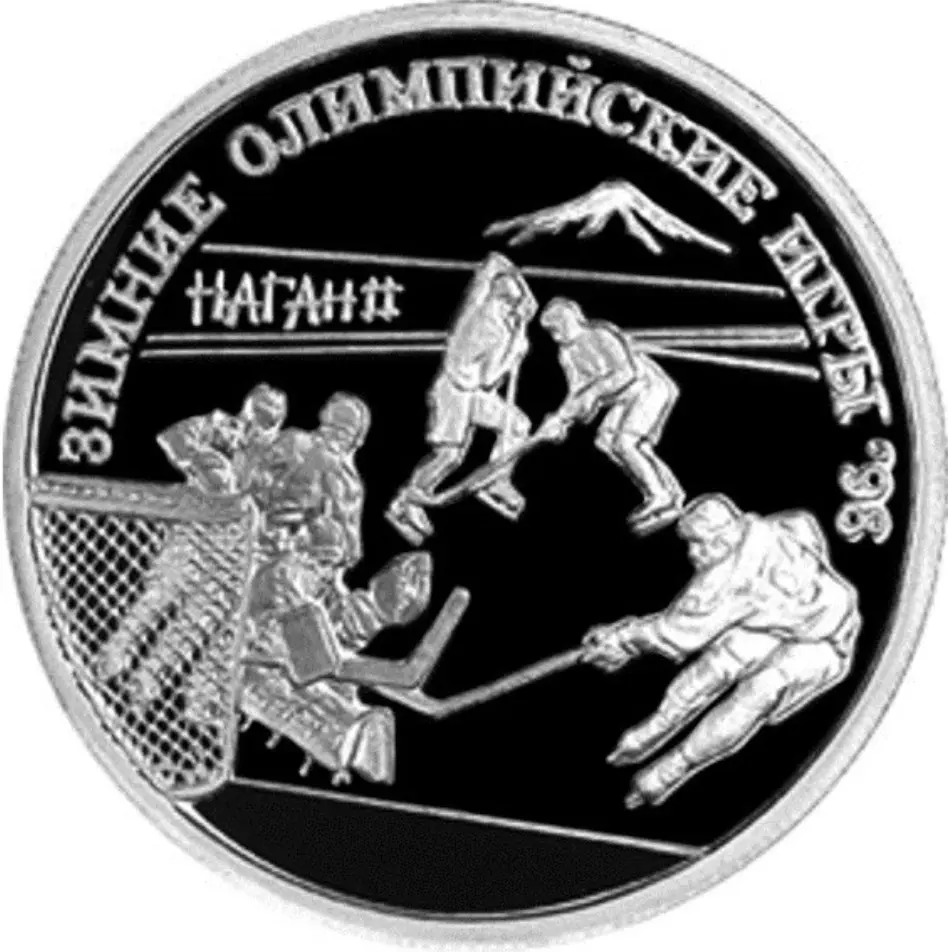 Хоккей на льду