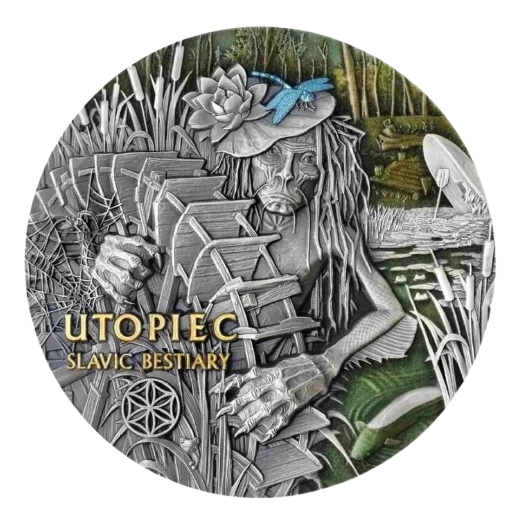 Водяной (утопец) 3Oz