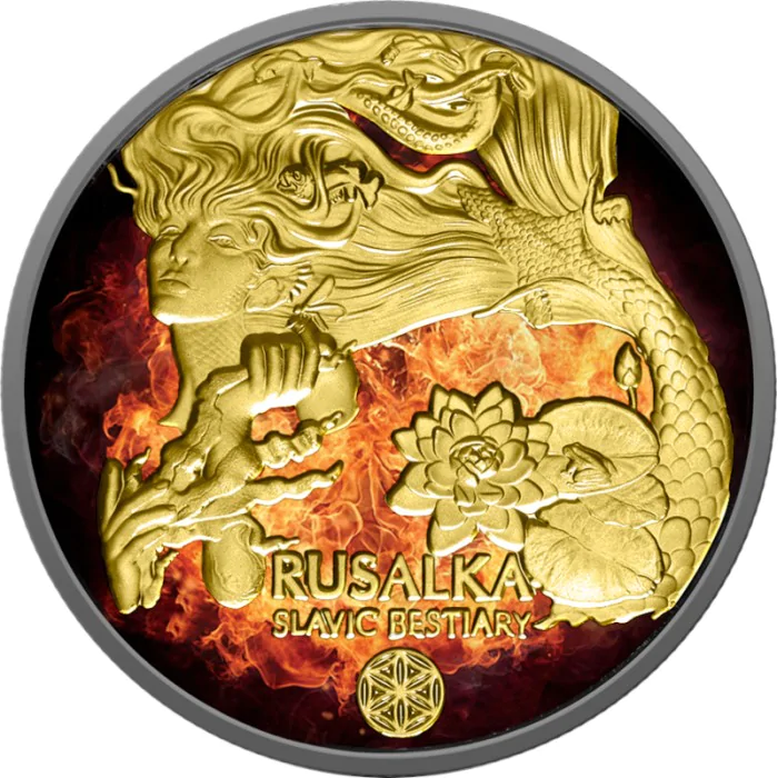 Русалка Burning