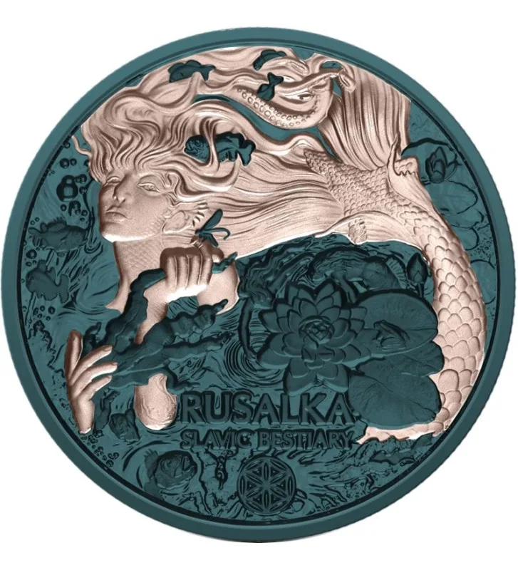 Русалка Rose Gold