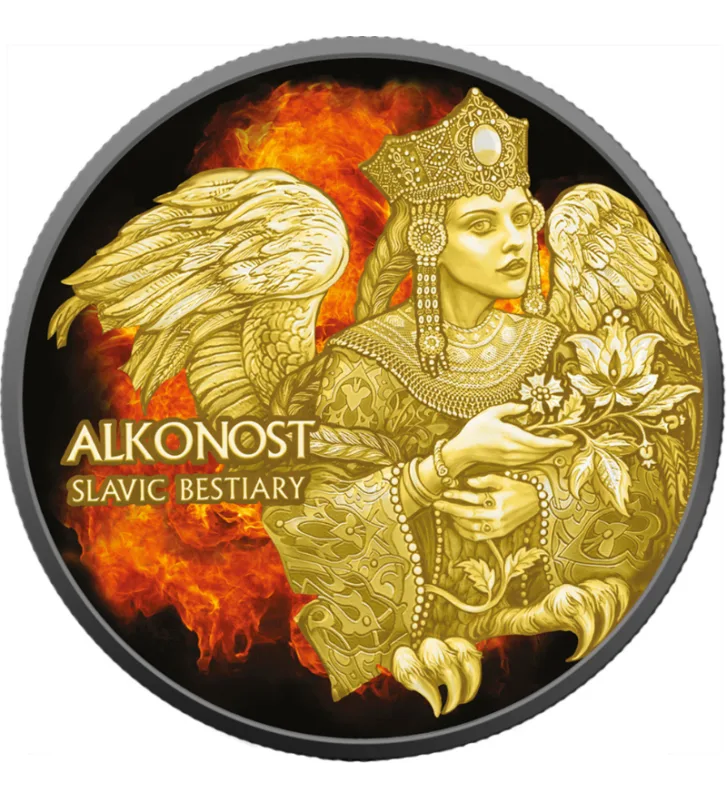 Алконост Burning