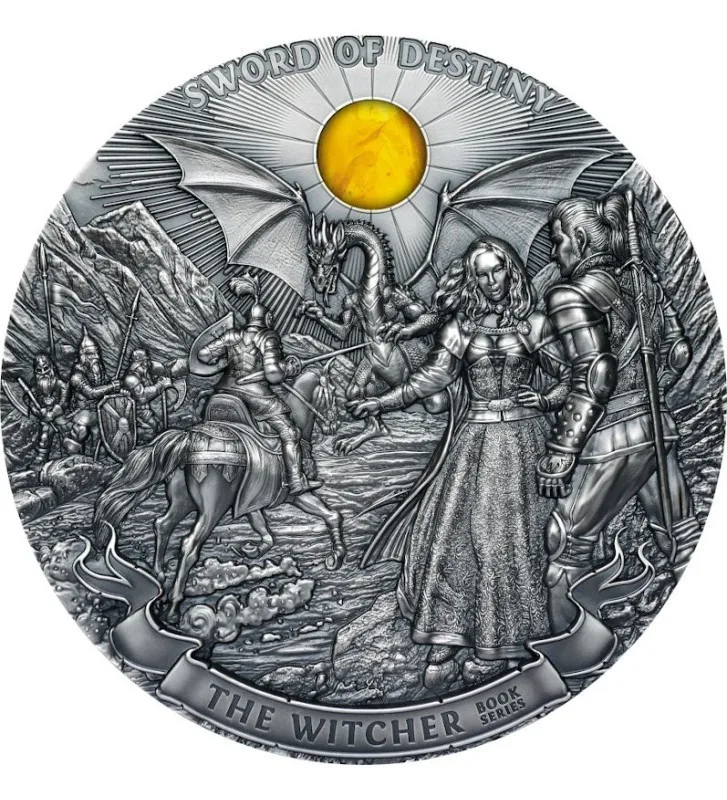 Меч предназначения