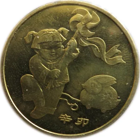 Год кролика