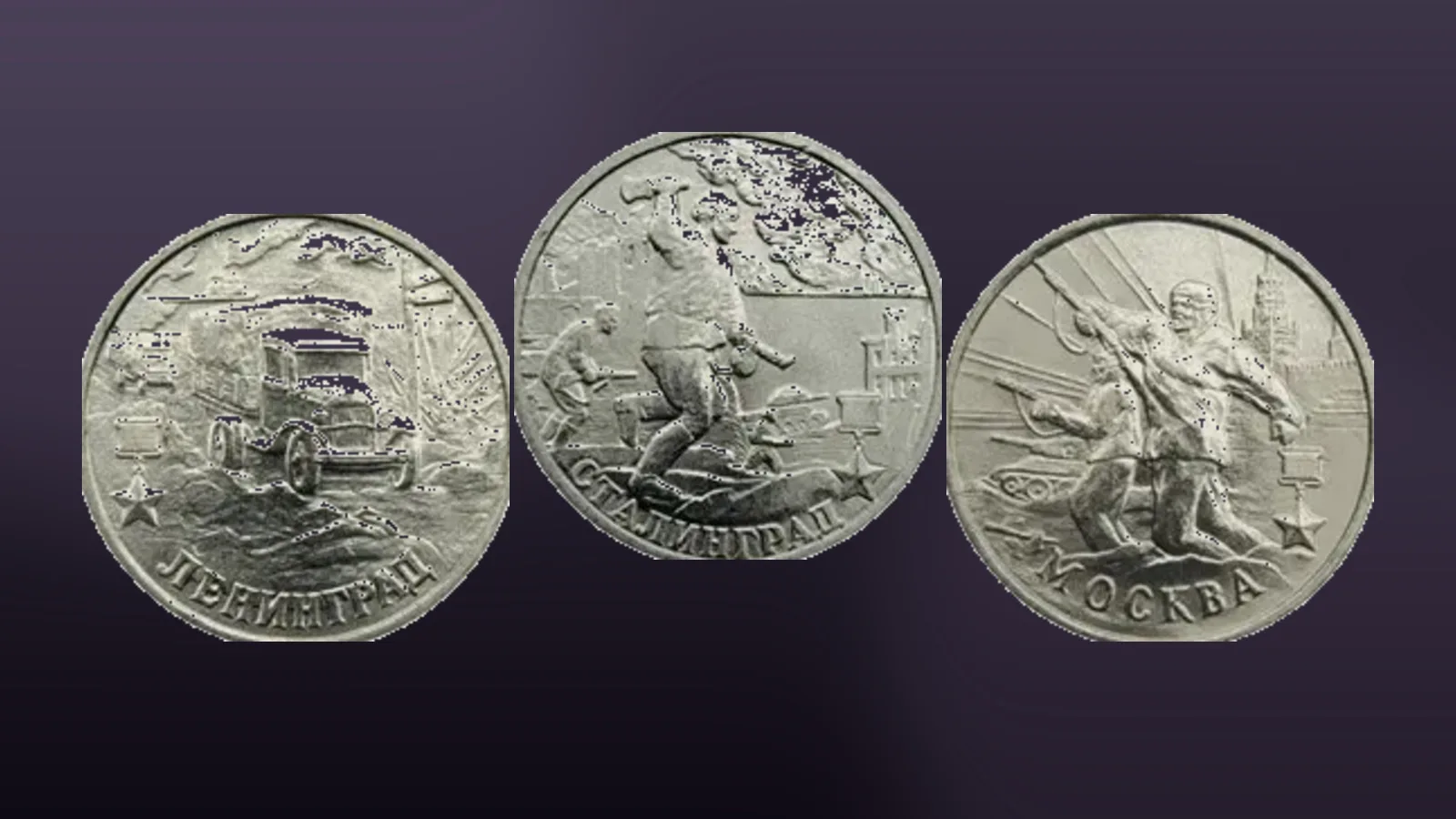 55-я годовщина Победы в Великой Отечественной войне 1941-1945 гг