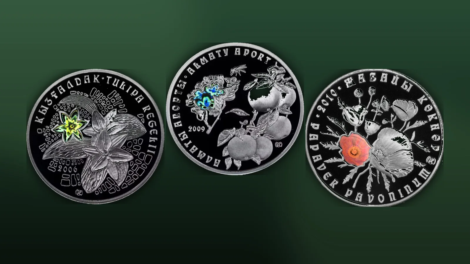 Растительный мир Казахстана