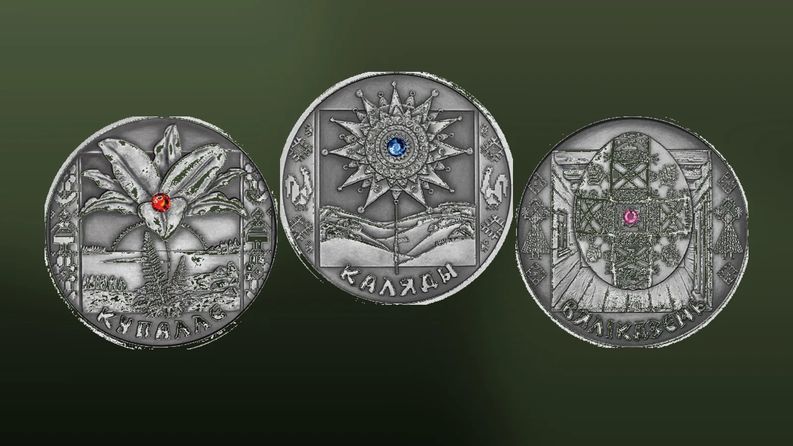 Обряды и традиции белорусов
