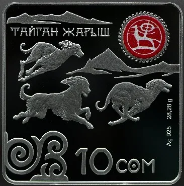Тайган жарыш