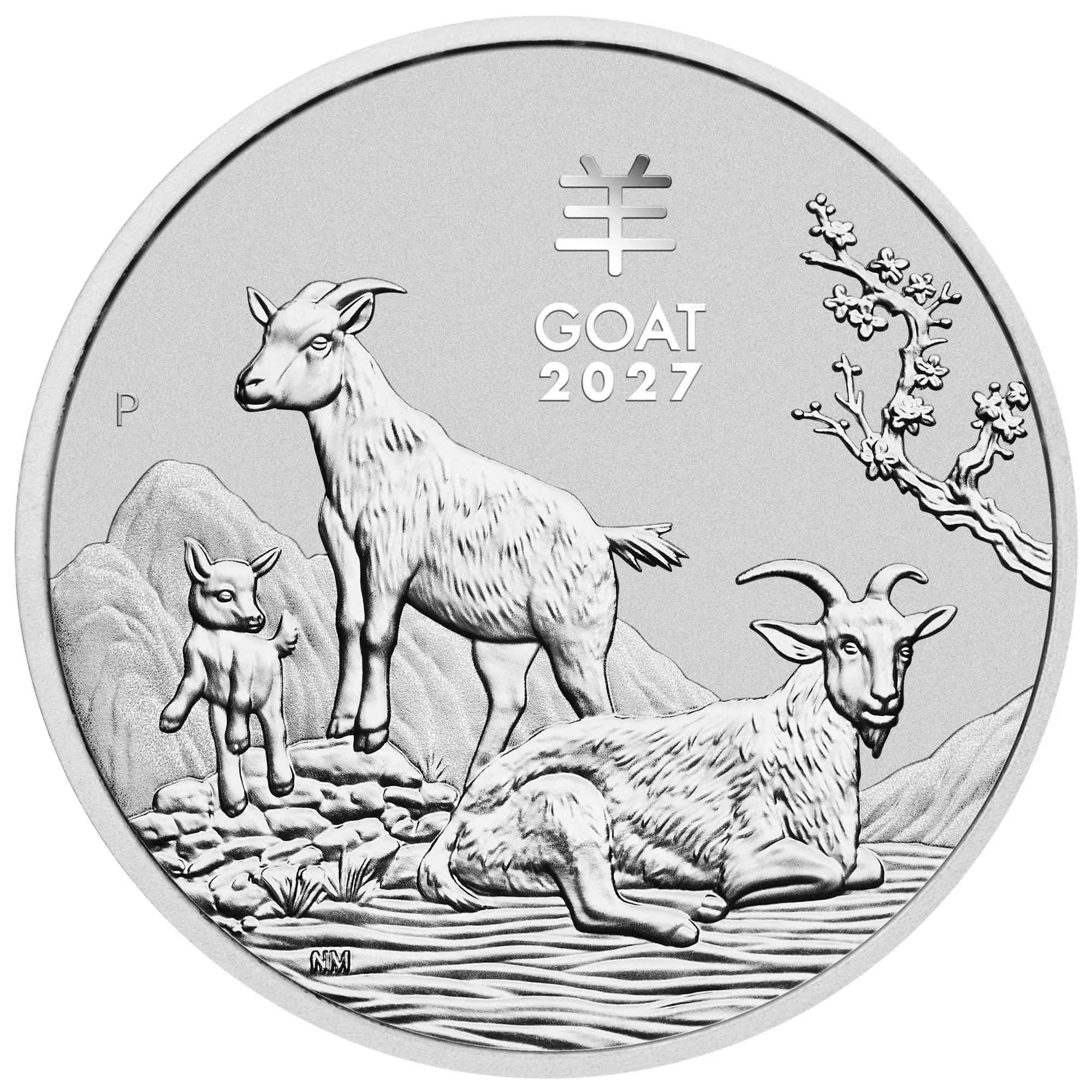 Коза (серебро 1/2 унции (инвест))