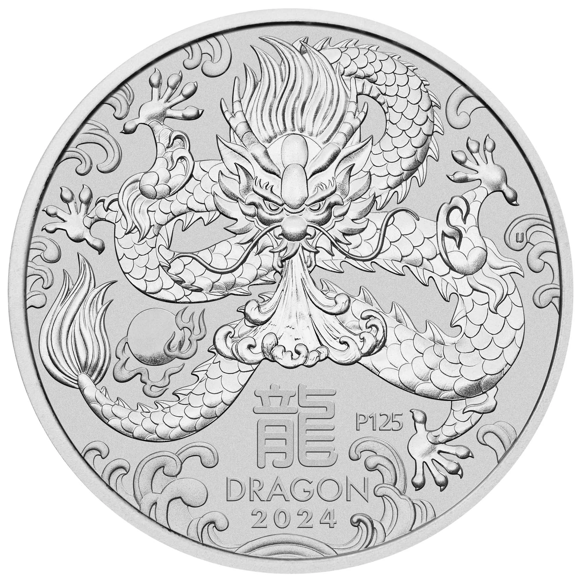 Дракон (серебро 1 кг (инвест))