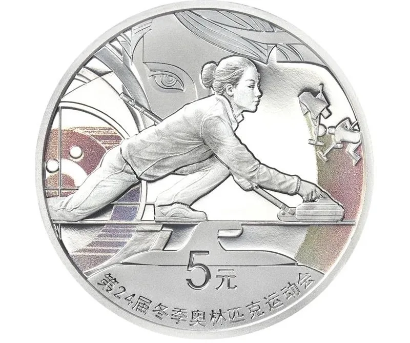 Кёрлинг