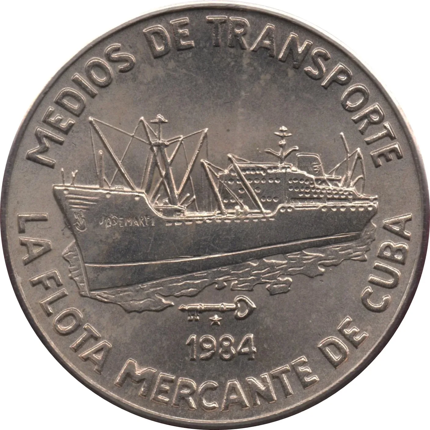 Торговый флот Кубы (La Flota Mercante de Cuba) (1 песо)