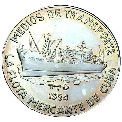Торговый флот Кубы (La Flota Mercante de Cuba) (5 песо, серебро)