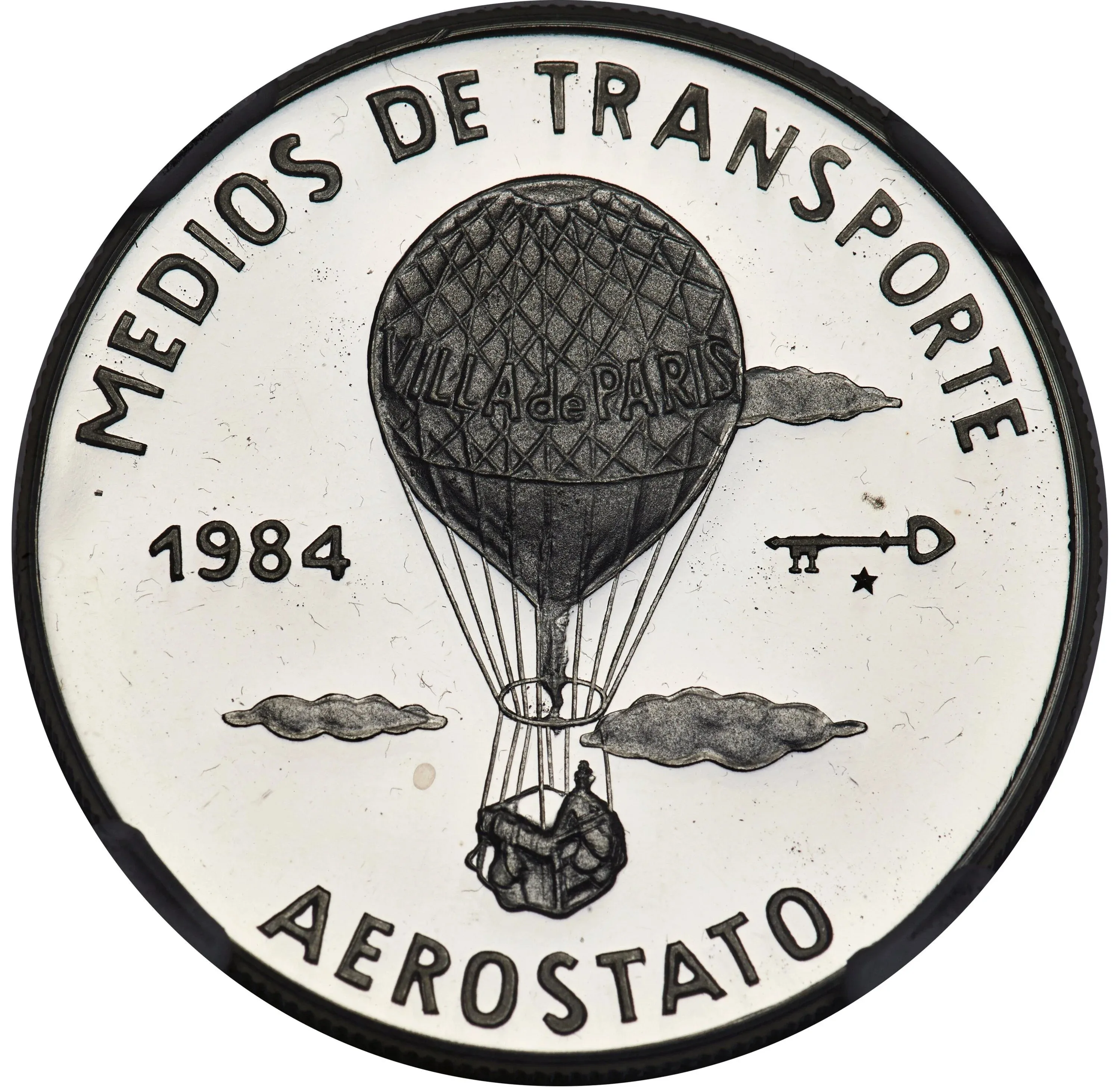 Воздушный шар (Aerostato) (5 песо, пробная)