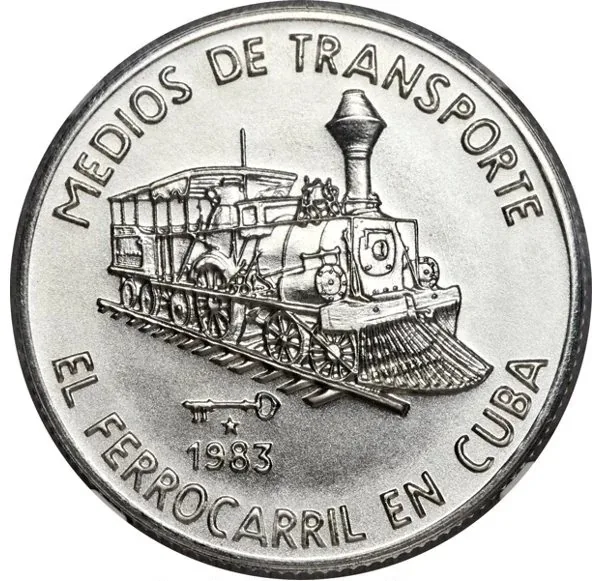 Железная дорога Кубы (El Ferrocarril en Cuba) (5 песо, пьефорт)