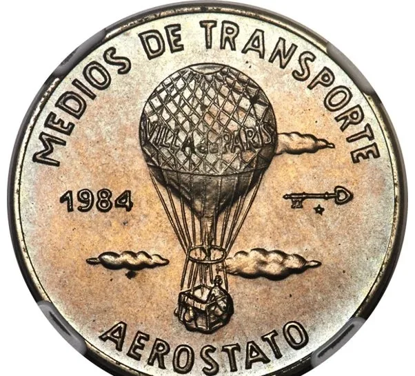 Воздушный шар (Aerostato) (1 песо, пробная)