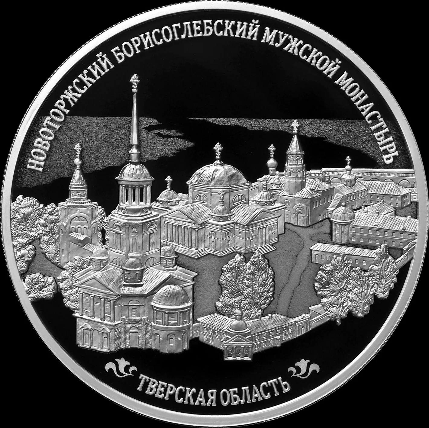 Новоторжский Борисоглебский мужской монастырь, Тверская область