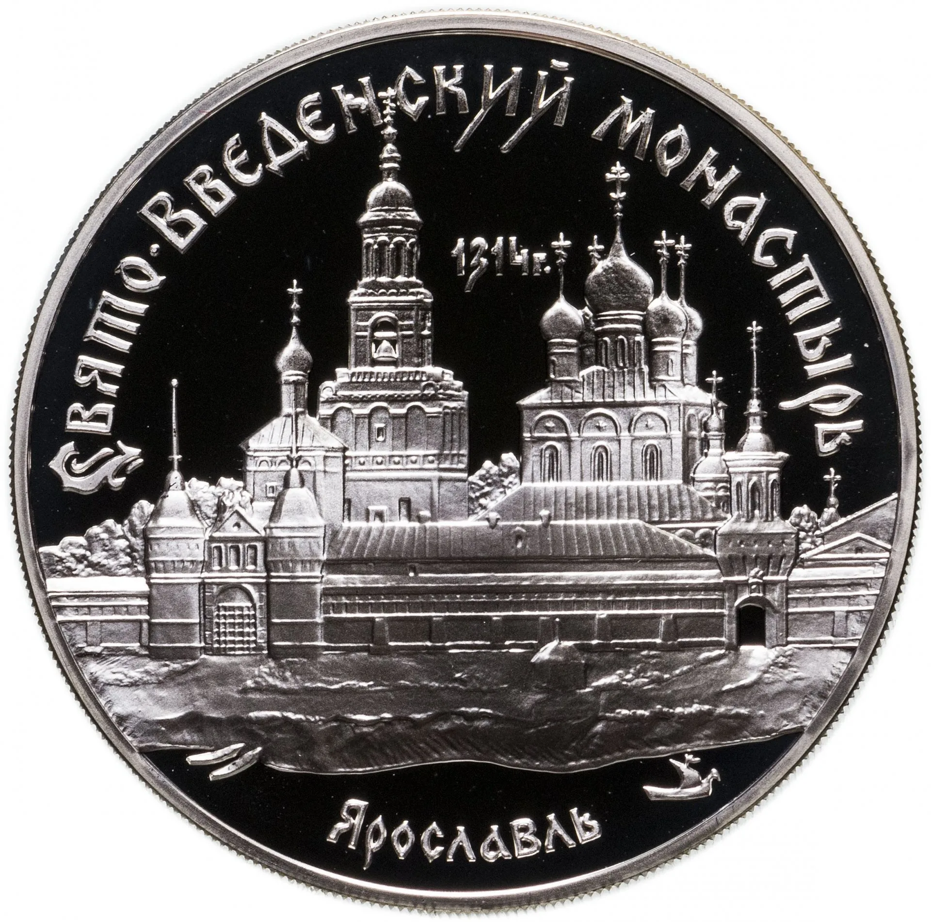 Свято-Введенский монастырь, г. Ярославль