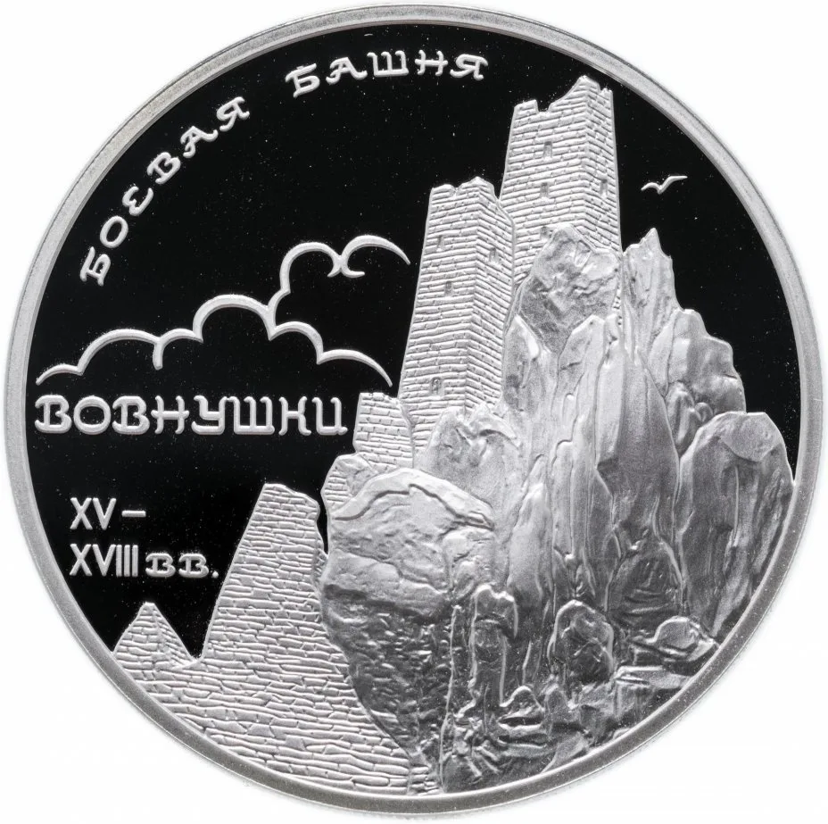 Боевая башня «Вовнушки», Республика Ингушетия, с. Вовнушки
