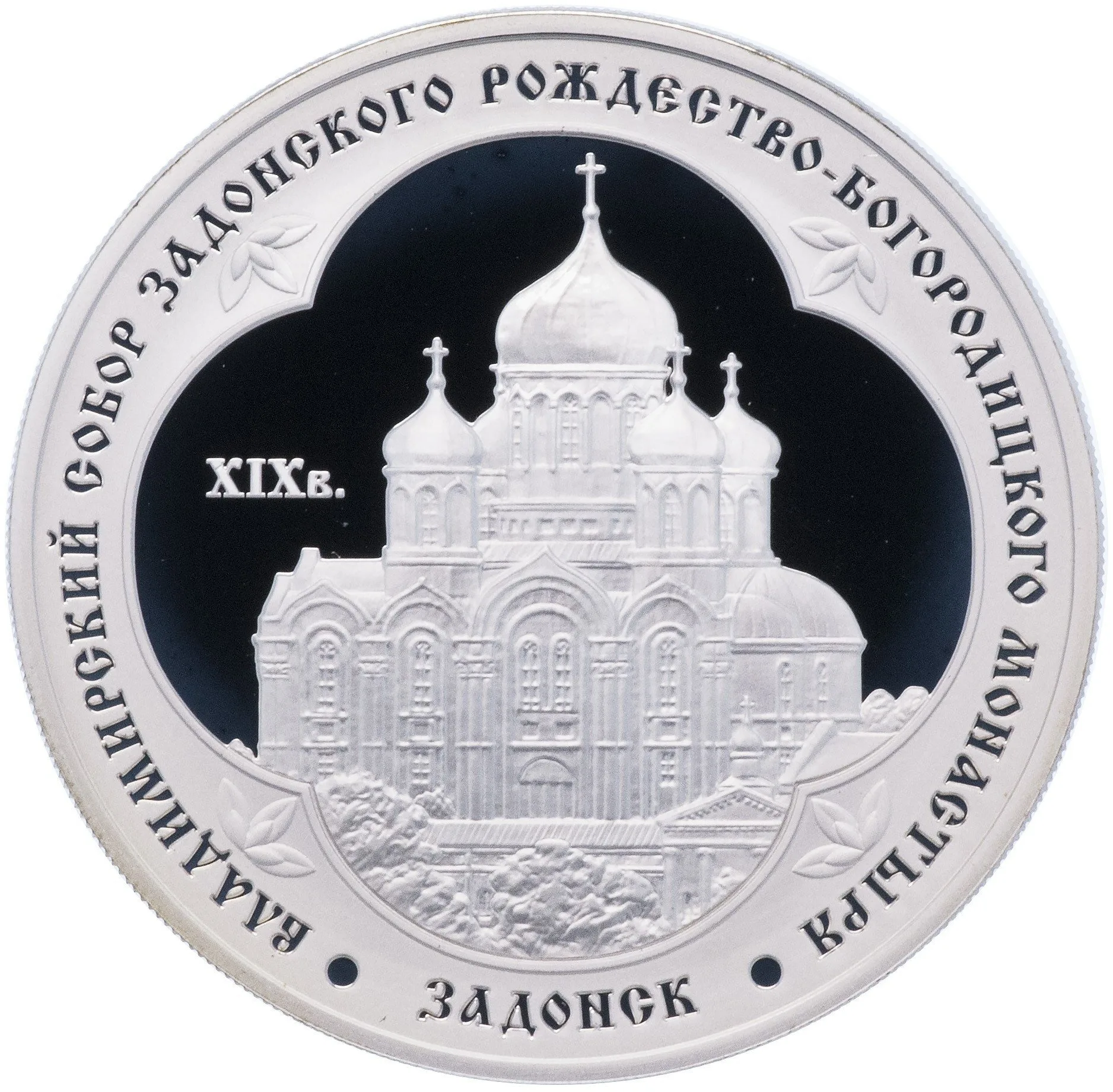 Владимирский собор Задонского Рождество-Богородицкого монастыря (XIX в.), Липецкая обл