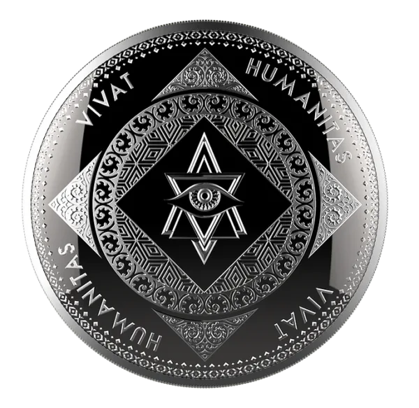 Vivat Humanitas (Достижения человечества)