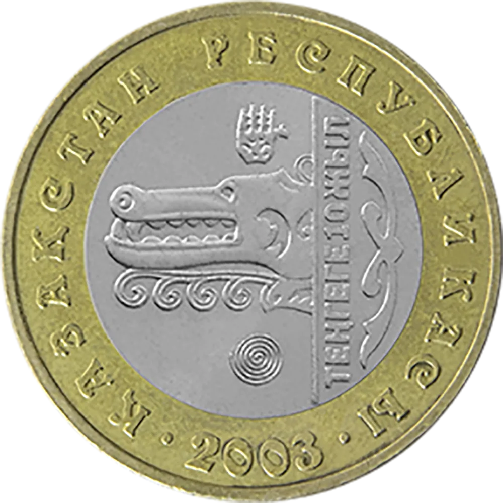10 лет тенге — волк
