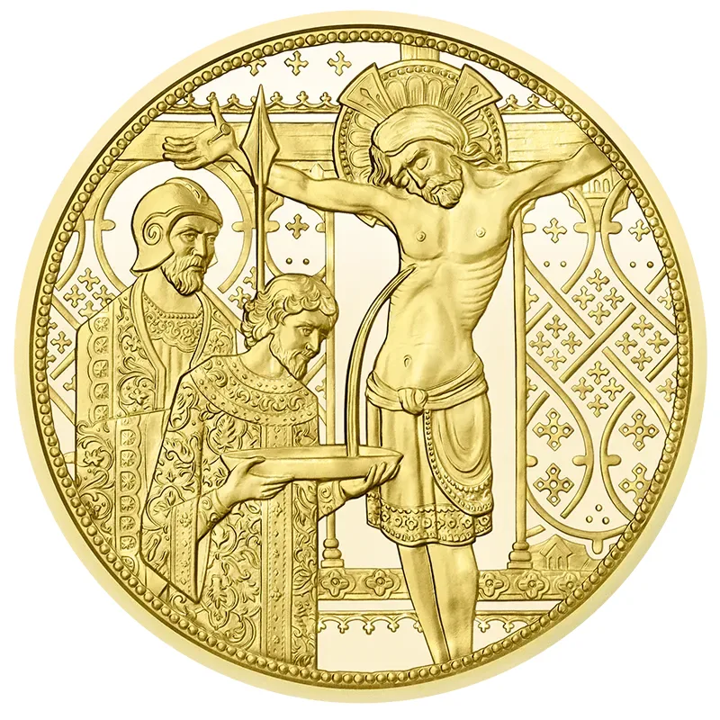 Символы божественного
