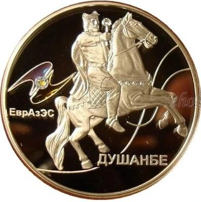 Душанбе