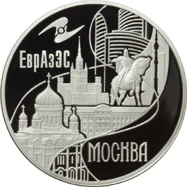 Столицы стран ЕврАзЭс