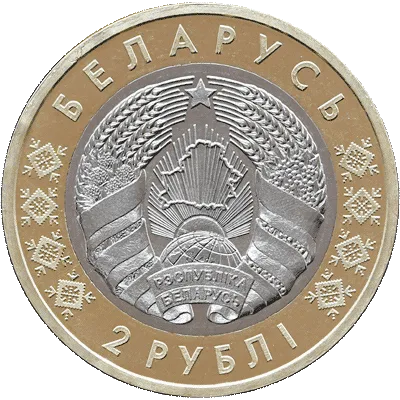 История белорусской железной дороги. Поезда